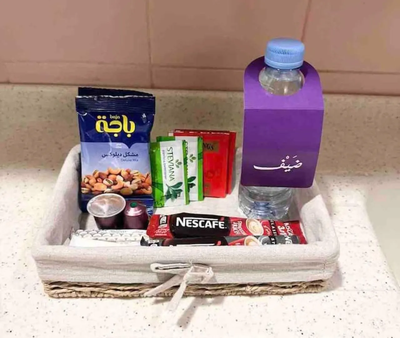 Spacious 2Br Aprartment At Makkah Mecca Arab Saudi